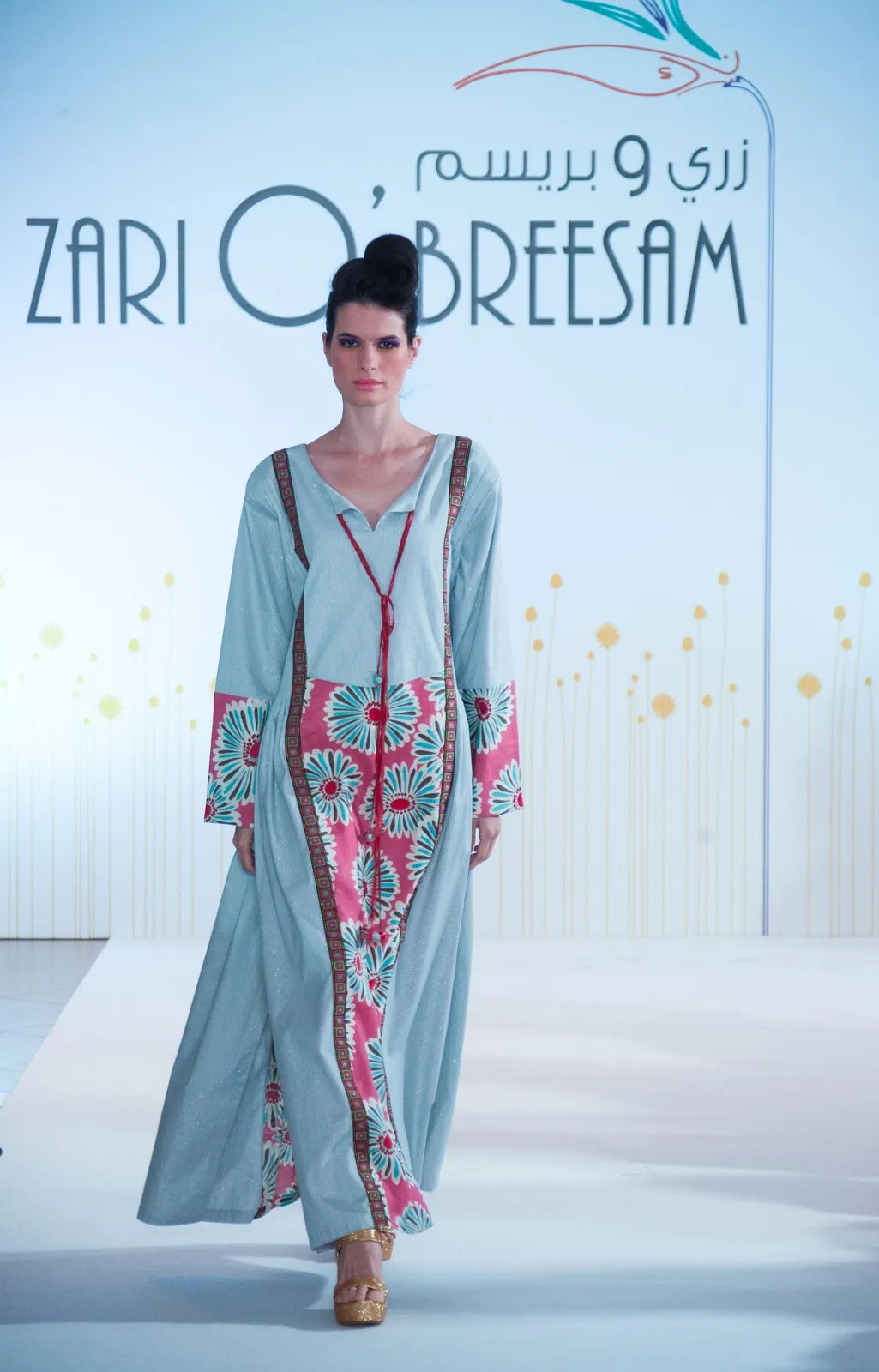 Shawal Fashio